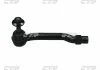 Автозапчасть/Наконечник рулевой CES - 26L CTR CES26L (фото 1)