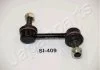LACZNIK HONDA STAB. P. ACCORD JAPANPARTS SI409R (фото 1)