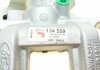 WARTOЊЖ WYMIANY PROGRAMU BX BOSCH 0986134559 (фото 9)