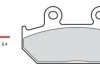 Гальмівні колодки BREMBO 07058XS (фото 3)