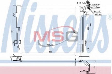 AC condenser NISSENS 940256