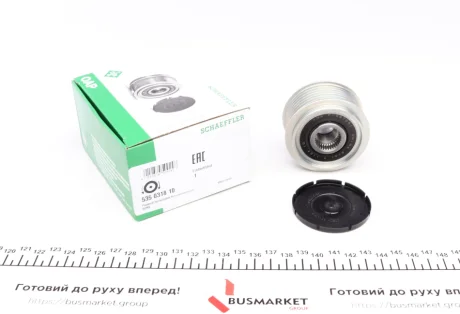 Муфта генератора (Вир-во) INA 535031810