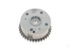 Комплект привідного ланцюга SKF VKML81311 (фото 5)