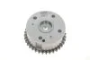 Комплект привідного ланцюга SKF VKML81311 (фото 5)