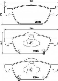 Гальмівні колодки (набір) HELLA 8DB355021431