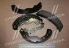 Колодка торм. барабан. SUZUKI SX4 задн. (пр-во) REMSA 422700 (фото 2)