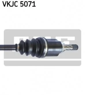 Піввісь SKF VKJC5071