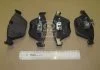 Колодка торм. диск. BMW 3 (E90), 5 (E60) передн. (пр-во) REMSA 085700 (фото 2)