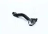 Наконечник тяги рульової R Hyundai Sonata 98-05 Kia Optima/Magentis 00-05 (вир-во) CTR CEKK26R (фото 3)