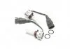 Лампа світлодіодна LED HB3/HB4 12/24V Range Performance 24W 6500K (комплект) (вир-во Narva) NARVA 18038 (фото 1)