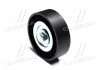 Ролик натяжной CITROEN, FIAT, IVECO, PEUGEOT (пр-во Magneti Marelli, кор. код MPQ0388) MAGNETI MARELLI 331316170388 (фото 1)