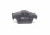 Колодки гальм FORD FOCUS MAZDA 3,5 OPEL VECTRA C, RENAULT LAGUNA задн. CTR CKMZ13 (фото 1)
