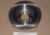 Диск тормозной NISSAN JUKE,QASHQAI 1.5DCI 16V 08.07-,10.06- задн. (пр-во) REMSA 6153000 (фото 2)