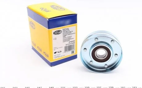 Ролик натяжной AUDI, SKODA, VOLVO, VW (пр-во Magneti Marelli, кор. код MPQ0062) MAGNETI MARELLI 331316170062