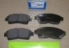 Колодка торм. диск. STANDARD TOYOTA COROLLA/CAMRY/CARINA E передн. RIDER RD21601STD (фото 2)