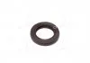 Сальник вала коленчатого передн. 32х50х8 DAEWOO 90183572 (пр-во) PARTS-MALL P1DC020 (фото 1)