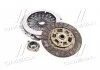 Зчеплення HYUNDAI SANTA FE, KIA CARENS, RONDO 2,0D 03- (Вир-во PHC) VALEO HDK089 (фото 1)