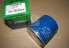 Фильтр масляный двигателя LANOS, AVEO, LACETTI, NUBIRA, NEXIA (пр-во) PARTS-MALL PBC001 (фото 2)