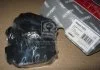 Колодка торм. диск. VW TRANSPORTER (T4) 90-03 задн. с датчиком RIDER RD3323DB1369 (фото 2)