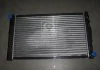 Радиатор охлаждения VW PASSAT 96-05,A4,A6 (2,4-2,8L,2,5TD MT) TEMPEST TP151060497 (фото 1)