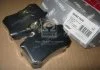 Колодка гальм. диск. VW PASSAT, GOLF II,III, PEUGEOT 405 задн. RIDER RD3323DB823 (фото 2)