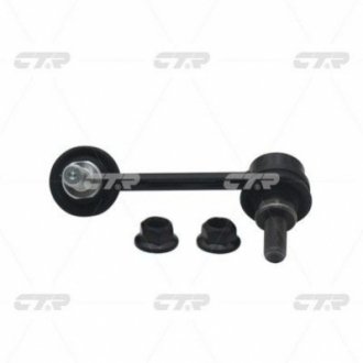 Стійка стаб задня вісь R Nissan Pathfinder 12- Murano 15- Infiniti QX60/JX35 12- CTR CLN92R (фото 1)
