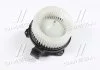 Вентилятор салону TOYOTA Land Cruiser (J12) 2002 - 2010 (вир-во AVA) AVA COOLING TO8743 (фото 1)