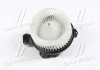 Вентилятор салону TOYOTA Land Cruiser (J12) 2002 - 2010 (вир-во AVA) AVA COOLING TO8743 (фото 2)