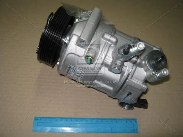 Компрессор кондиционера AUDI, SEAT, SKODA, VW VWAK220 (Пр-во AVA) AVA COOLING VNAK220 (фото 1)
