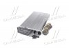 Радіатор CITROEN JUMPY. FIAT SCUDO. PEUGEOT EXPERT 96-06 TEMPEST TP1571149 (фото 4)
