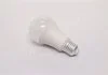 Світлодіодна лампа A75, 10W, 4000k, 1060lm, E27, 220V (вир-во) OSRAM VALUECLA7510W840 (фото 1)