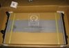 Радиатор охлаждения двигателя GOLF5/A3/TOURAN 19TDi 03- VW2206 (Ava) AVA COOLING VN2206 (фото 1)