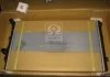 Радиатор охлаждения двигателя GOLF5/A3/TOURAN 19TDi 03- VW2206 (Ava) AVA COOLING VN2206 (фото 2)
