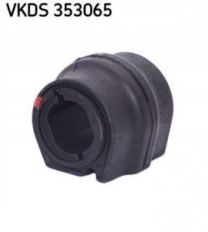 Втулка, стабілізатор SKF VKDS353065