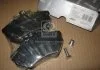 Колодка торм. диск. VW CADDY 95-04, CHERY AMULET передн. RIDER RD3323DB1044 (фото 2)