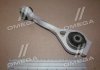 Подушка двигуна RENAULT KANGOO; MEGANE MAGNETI MARELLI 030607010746 (фото 2)