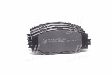 Колодка торм. диск. TOYOTA AURIS, RAV 4 передн. (пр-во) LPR 05P1258