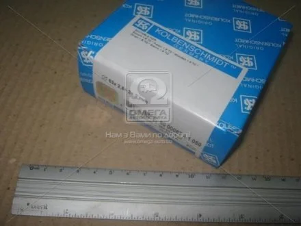 Кільця поршневі, набір FORD 83.0 (2.5/2/3) 1.8TD D18T (пр-во KS) KOLBENSCHMIDT 800008711050