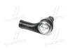 Наконечник тяги рульової R Ford Focus 98-09 Turnier 98-05 (вир-во) CTR CEF36R (фото 3)