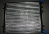 Радиатор охлаждения SKODA OCTAVIA, VW GOLF IV 97- (1.4L) TEMPEST TP1510641011 (фото 2)