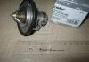 TherestaT Hyundai Accent 00-10, Kia Cerato 04- (дизель) (вершник) RIDER RD1517631985 (фото 2)