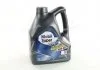 Масло моторн. Mobil Super 2000x1 10W-40 API SL/CF (Канистра 4л) MOBIL 1907395775 (фото 1)