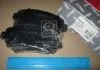 Колодка гальм. диск. NISSAN QASHQAI,X-TRAIL 07- передн. RIDER RD3323DB3467 (фото 2)