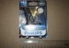 Лампа накаливания HB3 12V 60W P20d Diamond Vision 5000K (blister 1шт) (пр-во Philips) PHILIPS 9005DVB1 (фото 2)