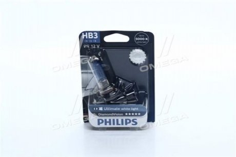 Лампа накаливания HB3 12V 60W P20d Diamond Vision 5000K (blister 1шт) PHILIPS 9005DVB1