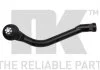 Наконечник кермової тяги HYUNDAI I40 1,6GDI/2,0GDI/1,7CRDI PR NK 5033454 (фото 1)