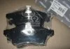 Колодка торм. диск. VW TRANSPORTER (T4) 90-03 передн. RIDER RD3323DB1282 (фото 2)
