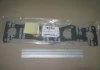 Прокладка впускного колектора KIA A3E/A5E (вир-во) PARTS-MALL P1LB011 (фото 2)