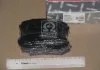 Колодка торм. диск. SUZUKI GRAND VITARA 05- передн. RIDER RD3323DB3443 (фото 3)