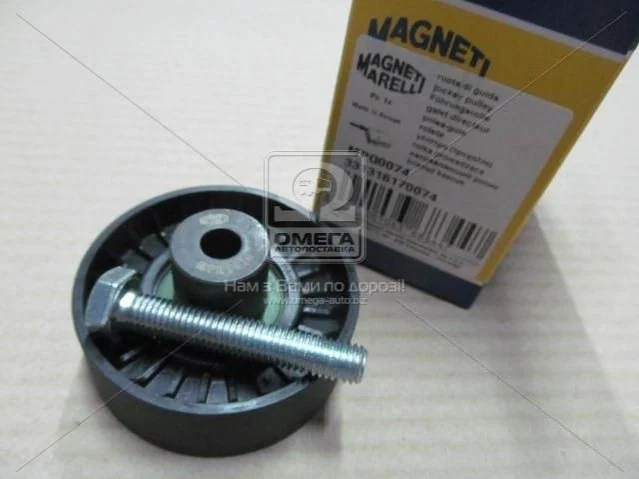 Ролик ведущий BMW (пр-во Magneti Marelli, кор. код MPQ0074) MAGNETI MARELLI 331316170074 (фото 1)